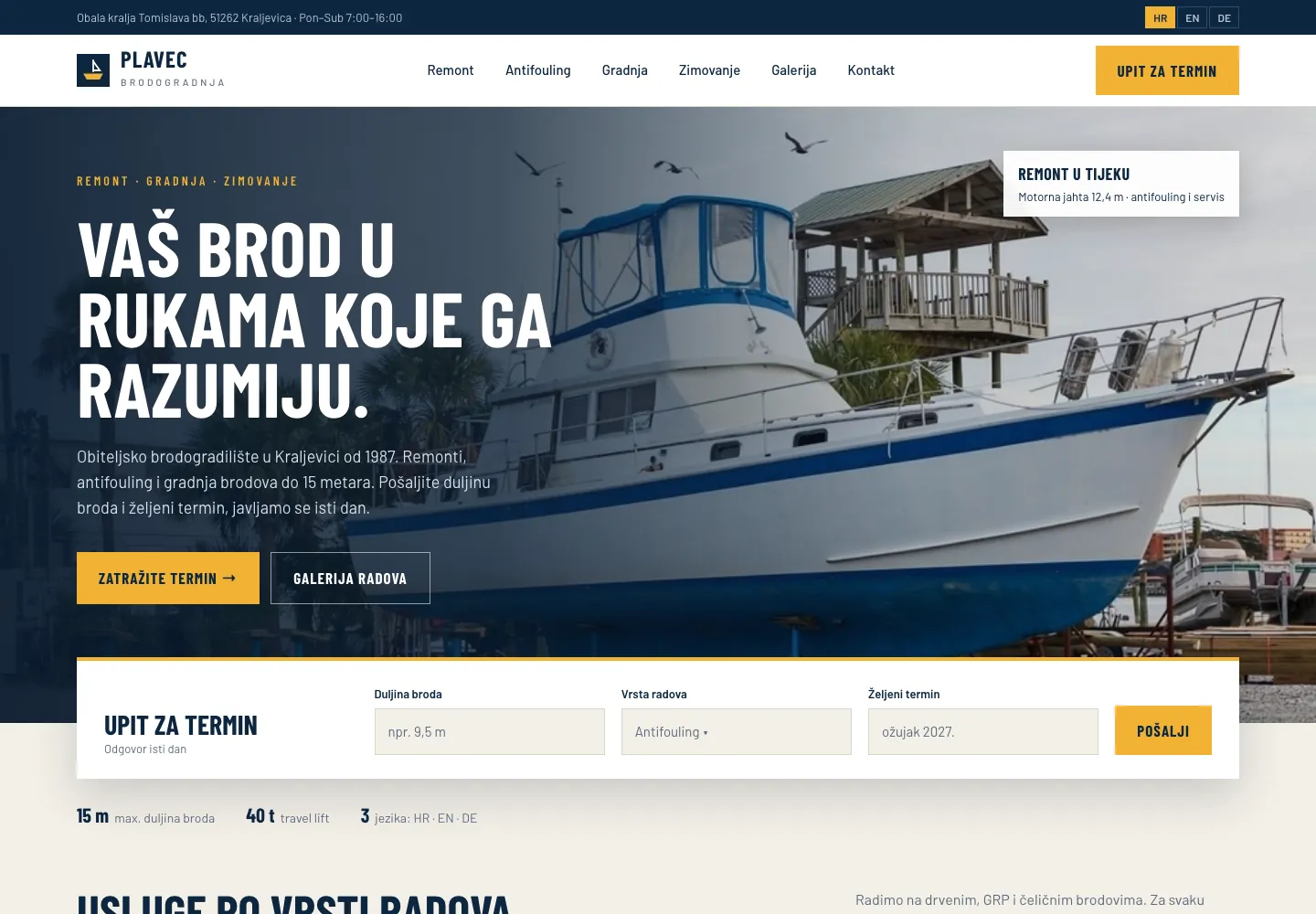 Plavec brodogradnja – konceptna web stranica za brodogradilište (računalo)